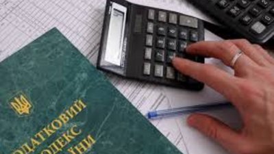 Кількість перевірок бізнесу в цьому році зменшилась 