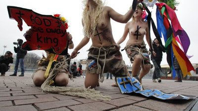 До Тернополя приїдуть FEMEN?