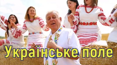 "Дякуємо за працьовитість і досвід, за любов до рідного краю і української землі", – Петро Гадз привітав працівників сільського господарства