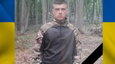 Під Бахмутом загинув юний Герой з Тернопільщини: йому було лише 23 роки