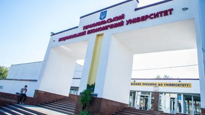 Був світлим та відважним воїном: під Черніговом загинув випускник тернопільського університету