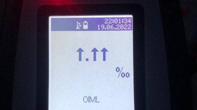 "Драгер" показав у небо: на Тернопільщині зупинили дуже п'яного водія