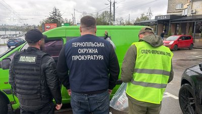 Конспіратори-аніматори з Тернополя "розвели" ухилянта на 4 тисячі доларів