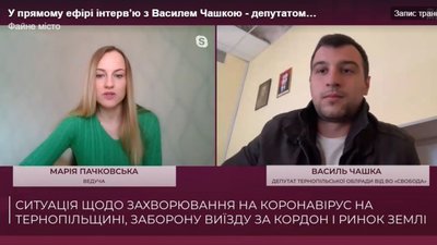 "У Почаєві медики лікують хворих на COVID-19 за кошти благодійників", – Василь Чашка