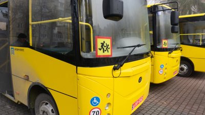На Тернопільщині закупили 38 шкільних автобусів