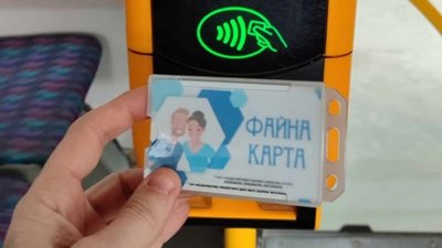 За місяць у громадському транспорті Тернополя оштрафували майже півтори сотні порушників