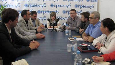 На тернопільських корупціонерів полюватиме "Ядро"