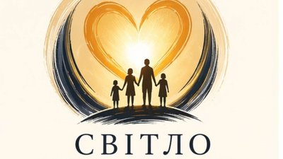 У Збаражі створюють мобільну виставу