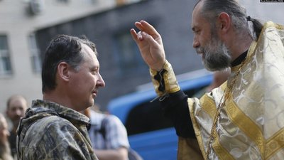Завдяки новому закону проросійський капелан УПЦ МП з Почаєва зможе працювати з українськими військовими?