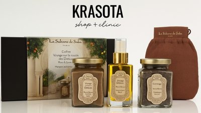 ТОП-7 подарункових наборів La Sultane de Saba для свят і особливих подій