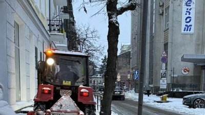 У Тернополі оголошено жовтий рівень оповіщення