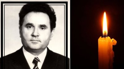 Відійшов у вічність знаний педагог і науковець з Тернополя