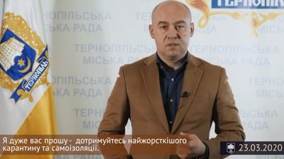 Залишайтеся вдома: Сергій Надал звернувся до заробітчан, котрі повертаються на Тернопільщину. ВІДЕО