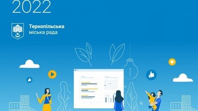 Замість півсотні – тільки три: результати реалізації громадського бюджету