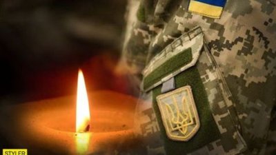 Ще двоє бійців з Тернополя віддали життя за Україну