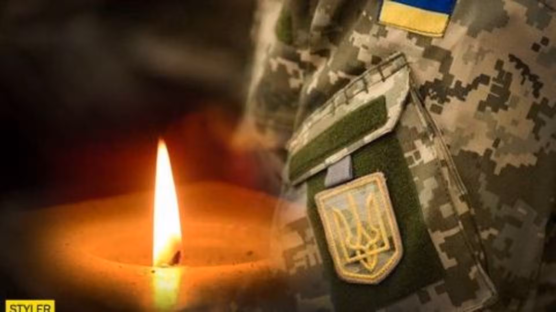 Ще двоє бійців з Тернополя віддали життя за Україну