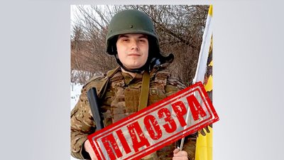 Українські спецслужби ідентифікували ще одного зрадника, який воює на боці ворога