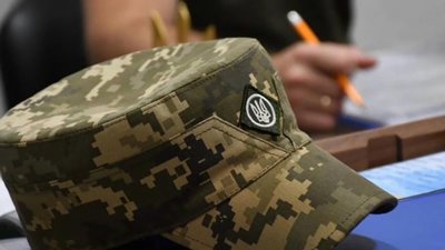 Під час отримання грошей затримали посадовця Підволочиського ТЦК