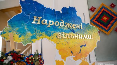 У Тернополі проходить різдвяний мистецький фестиваль