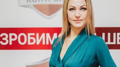 Сестра "кіборга" Богеми стала депутатом від бізнес-партії