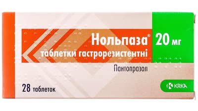 Особливості та протипоказання до приймання Нольпази