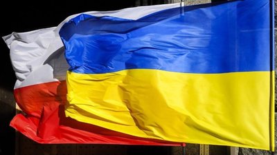 Рада підтримала закон про особливий статус поляків в Україні