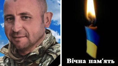 Загинув у нерівному бою: Тернопільщина прощається із старшим лейтенантом Федором Котузяком. ФОТО, ВІДЕО