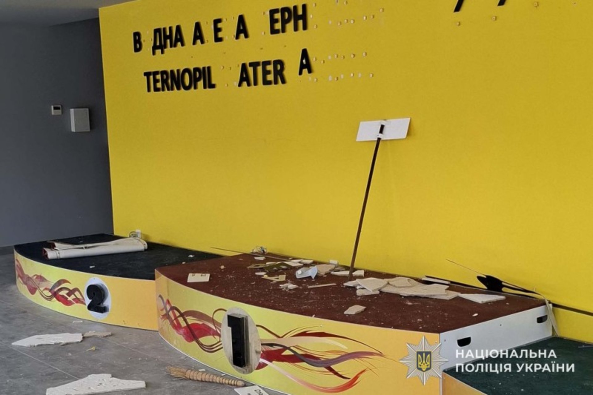 Брати із Запорізької області: поліція знайшла підлітків, котрі вчинили погром на водній арені в Тернополі