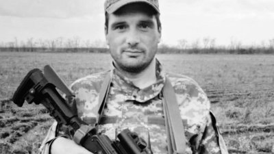На фронті загинув тернополянин Андрій Кликун