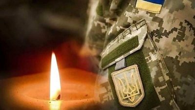 На фронті загинув захисник з Тернопільської громади Іван Грицко