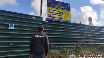 Під час будівництва Палацу спорту в Тернополі посадовець привласнив майже 25 мільйонів гривень. ВІДЕО