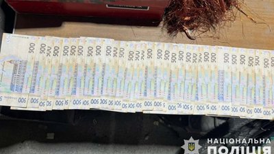 Шахраї з Тернополя "кинули" людей на 300 000 гривень