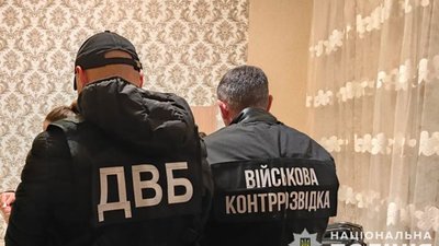 Вісім тисяч доларів за інвалідність: у Тернополі спіймали "рішайлу"