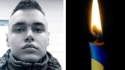 Такий молодий і красивий: на фронті загинув боєць з Почаєва