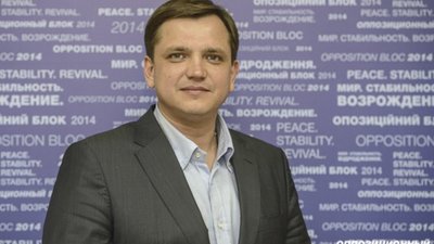 Переселенцям з зони АТО не виплачують пенсії та соцвиплати, - "Опозиційний блок"