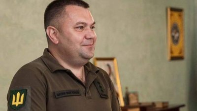 Колишній начальник Тернопільського ТЦК втратив посаду