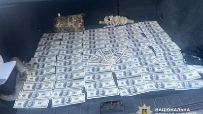 "Рішала" з Тернопільщини брав гроші, щоб знімати з розшуку