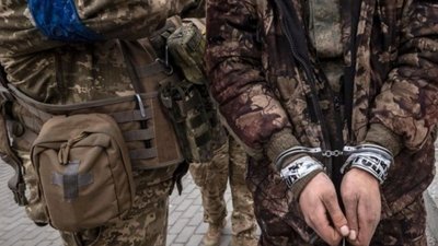 Обіцяли визволити брата з полону: шахраї намагалися видурити у жительки Тернопільщини 2 500 доларів