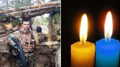 Був командиром відділення безпілотників: від важкого поранення помер ще один захисник з Тернопільщини