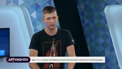 "Путіна може злякати лише втрата влади", –  Богдан Бутковський