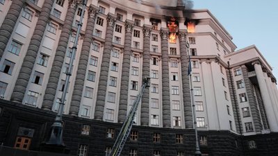 Ворог здійснив наймасштабнішу атаку з повітря: пошкоджена будівля Кабміну. ФОТО