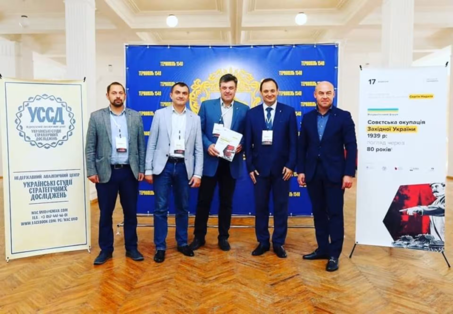 Зеленський назвав "мерів-свободівців" бунтарями за захист української мови