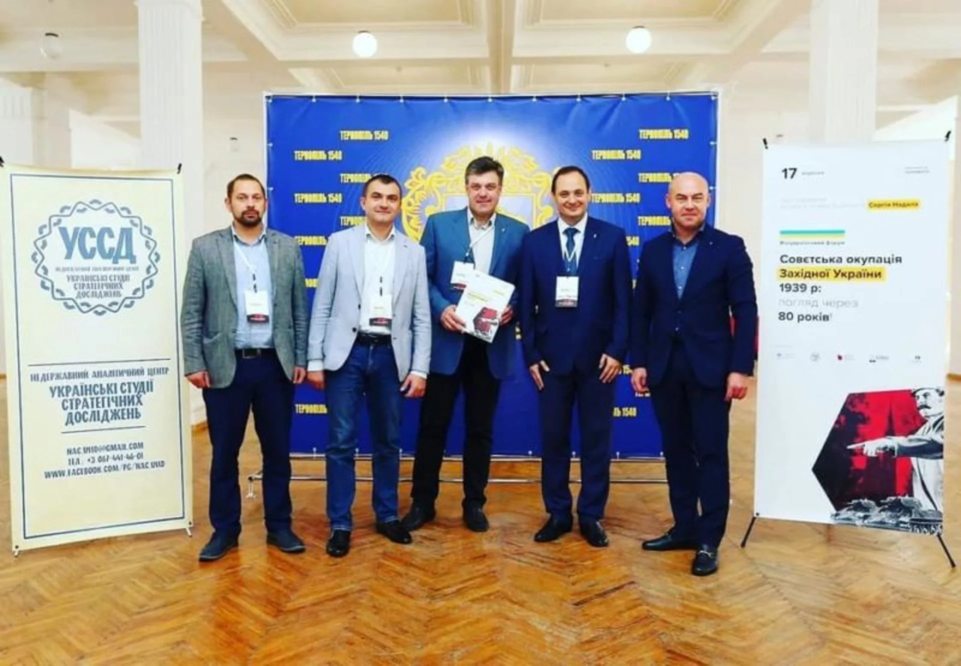Зеленський назвав "мерів-свободівців" бунтарями за захист української мови