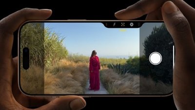 iPhone 16 Pro Max: майбутнє, на яке ви так чекали
