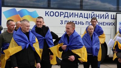 Серед звільнених з полону 5 військових з Тернопільщини