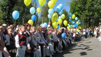 Початок навчального року на Тернопільщині можуть "змістити"