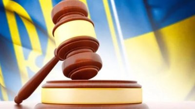 По вісім років тюрми: на Тернопільщині засудили двох російських губернаторів