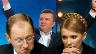 Коли сепаратисти йшли на штурм, улюбленець Тимошенко розважався в стилі Януковича