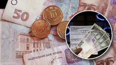 "Тернопільгаз" різко підвищив абонплату. Скільки будемо платити?