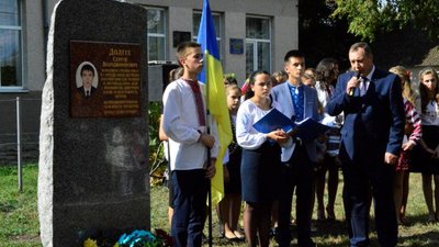 Керівник "Доброго самарянина" допоміг громаді на Тернопільщині зберегти пам’ять про героя-земляка